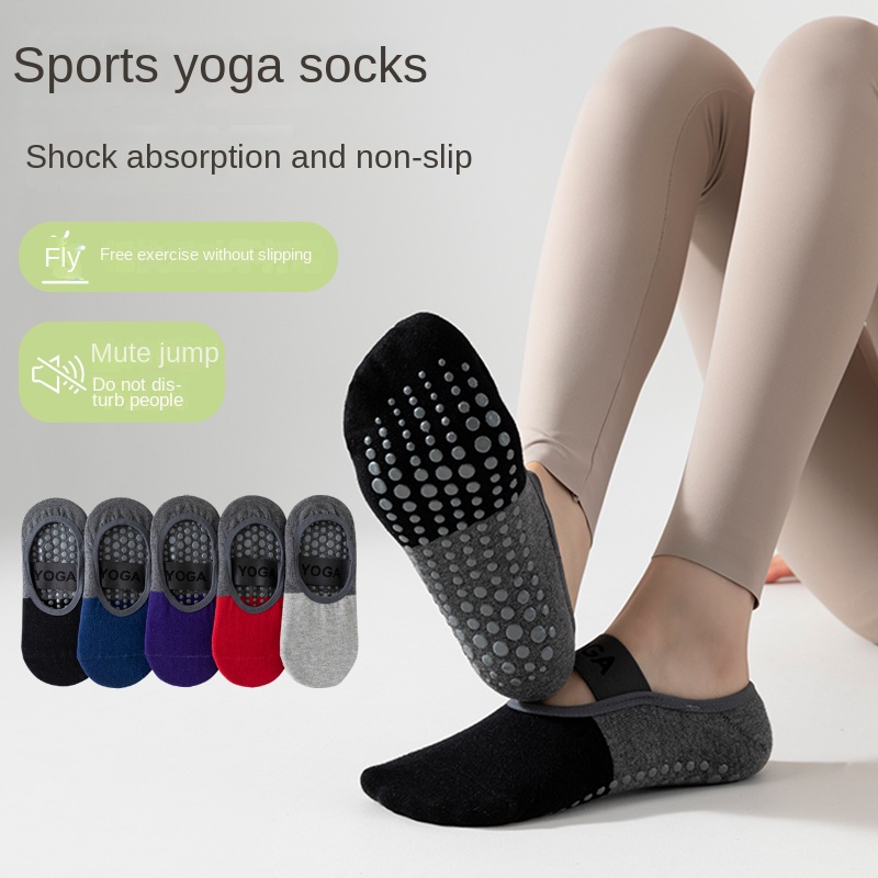 Pilates & Yoga Vida - 5 пар профессиональных носков для йоги,