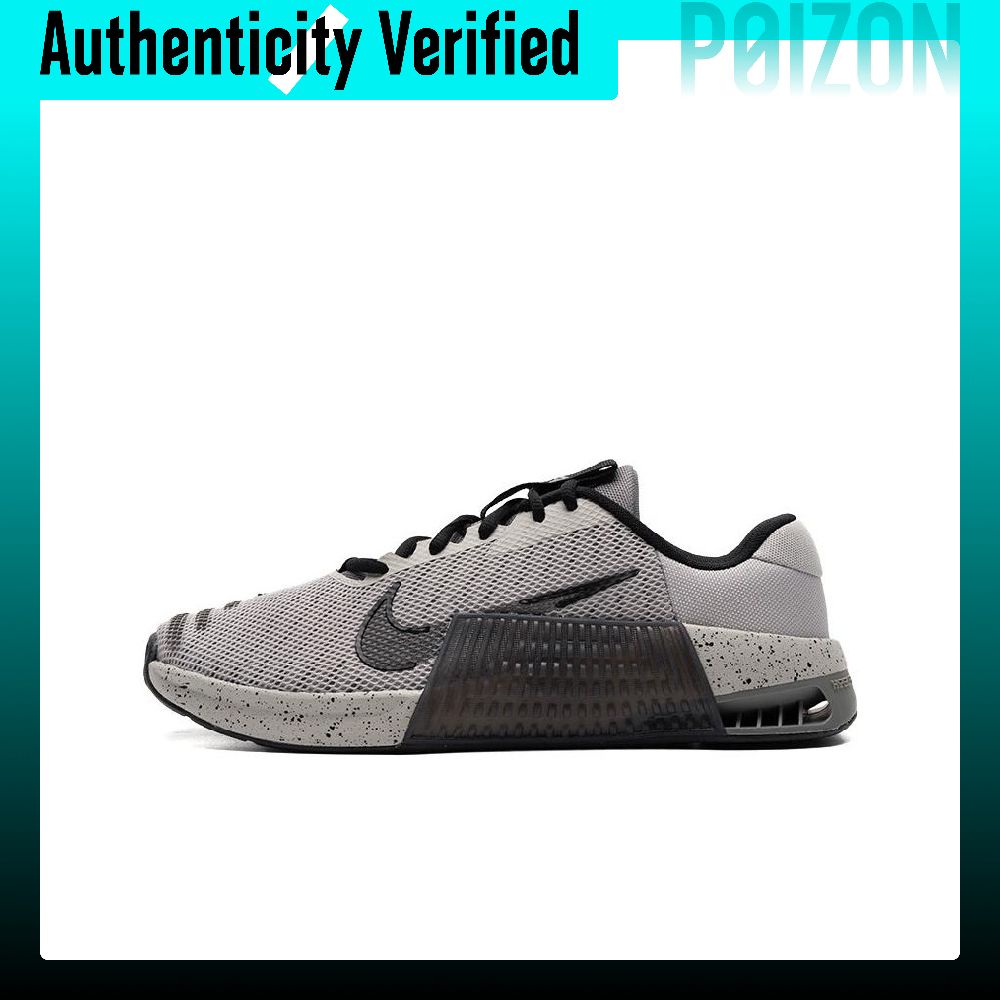 Nike Shoes Metcon 9 - Nike Metcon 9, мужские повседневные кроссовки