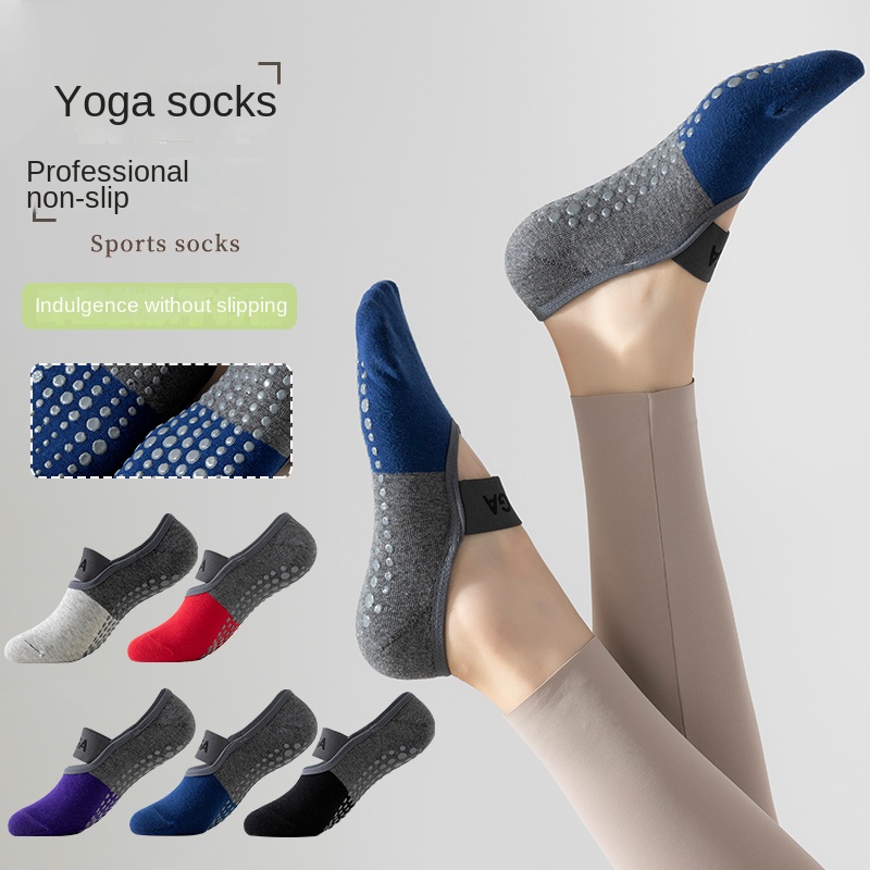 5 пар профессиональных носков  – обзор и цена Pilates & Yoga Vida